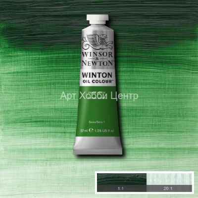 Краска масляная Winsor&Newton Winton №637 глауконит 37мл