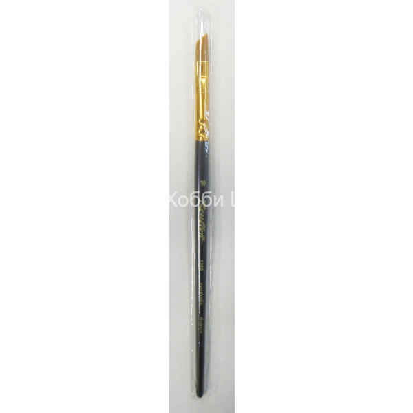 Кисть №10 Roubloff синтетика скошенная короткая ручка 1365