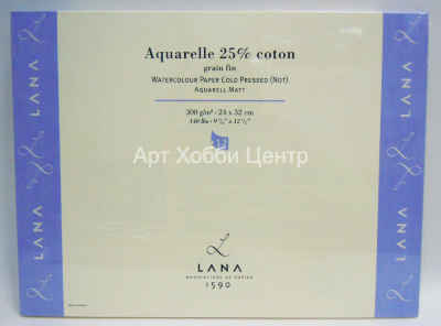Альбом для акварели 30х40см 300г/м2 12л склейка Aquarelle Lana