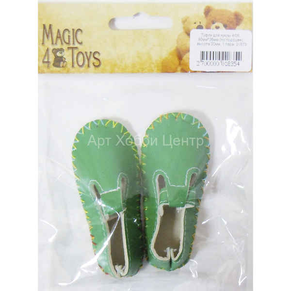 Туфли для кукол 8х3,5см высота 2см зеленые Magic&Toys