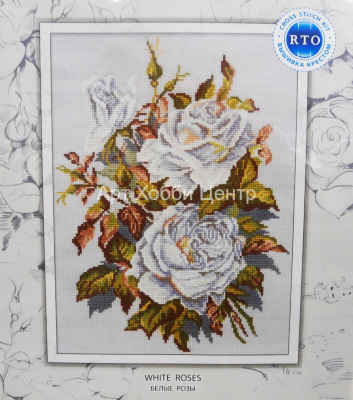 Набор для вышивания Белые розы 23х31см РTO