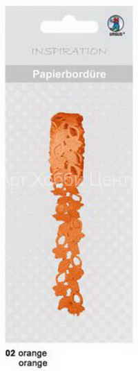 Бордюр бумажный самоклеящийся оранжевый L200см