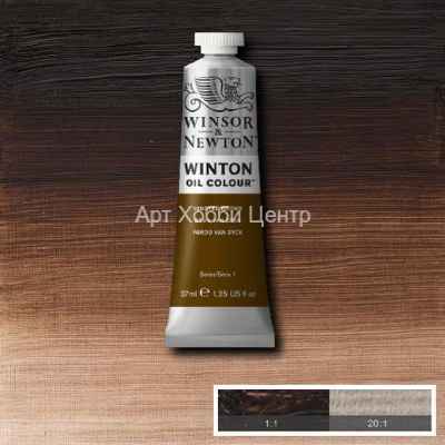 Краска масляная Winsor&Newton Winton №676 ван-дик коричневый 37мл