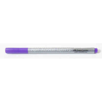 Ручка капиллярная GRIP 0,4мм фиолетовый Faber-Castell
