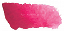 Краска акварель Mijello Mission Gold №512 розовый перманентный 15мл