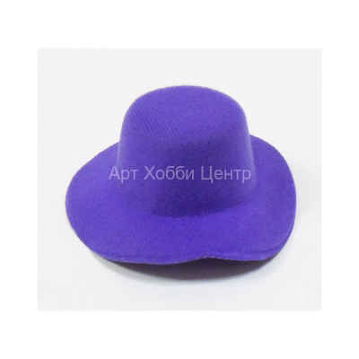 Шляпа круглая 10см фиолетовая Magic4Toys