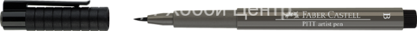 Маркер перманентный Pitt artist pen №273 теплый серый 4 Faber-Castell