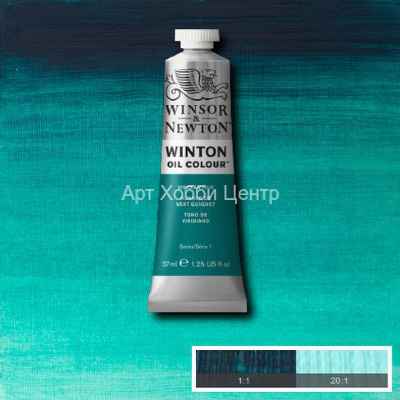 Краска масляная Winsor&Newton Winton №696 виридоновая фц 37мл
