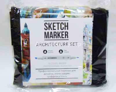 Набор маркеров спиртовых Sketchmarker Архитектура 2 пера 36шт в органайзере