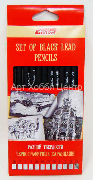 Набор карандашей чернографитных 12шт разной твердости Hatber