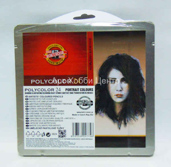 Набор карандашей цветных Polycolor портрет 24 цвета в металле KOH-I-NOOR