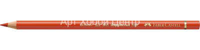 Карандаш цветной POLYCHROMOS №115 кадмий оранжевый темный Faber-Castell