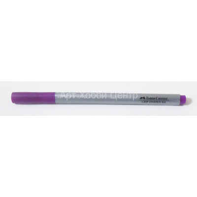 Ручка капиллярная GRIP 0,4мм светло-фиолетовый Faber-Castell