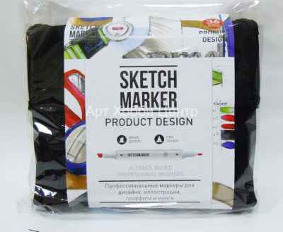 Набор маркеров спиртовых Sketchmarker Промышленный дизайн 2 пера 36шт в органай