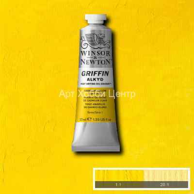 Алкидная краска Winsor&Newton Griffin №119 Светло-Желтый Кадмий Оттенок 37мл