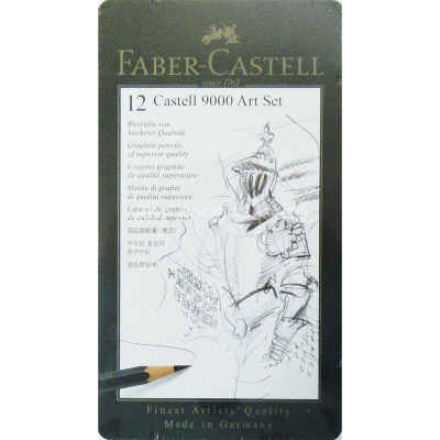 Набор карандашей чернографитных CASTELL 9000 Art Set 8B-2H Faber-Castell