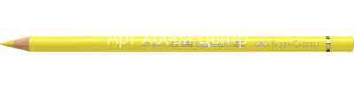 Карандаш цветной POLYCHROMOS №106 хром желтый светлый Faber-Castell