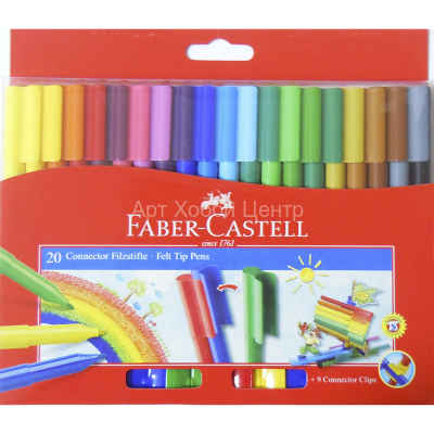 Набор фломастеров Connector 20 цветов + 20 клипов Faber-Castell