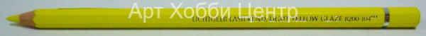 Карандаш акварельный Albrecht Durer №104 светло-желтый Faber-Castell