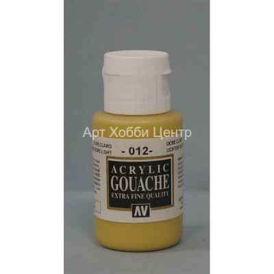 Краска гуашь темпера Acrylic Gouache Vallejo №012 охра желтая 35мл