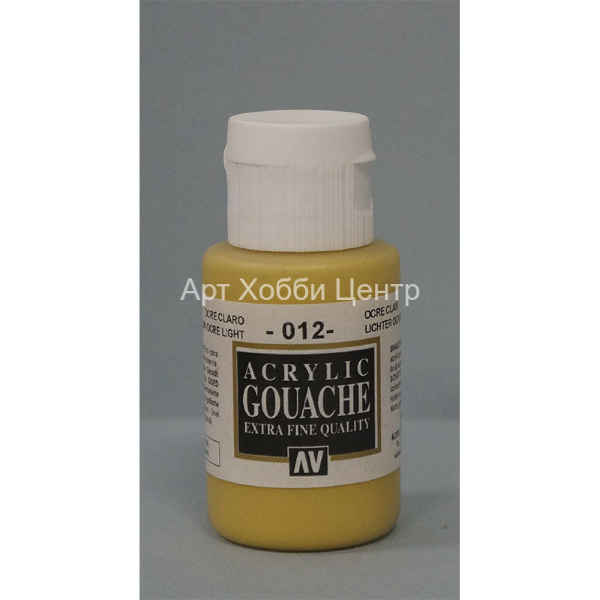 Краска гуашь темпера Acrylic Gouache Vallejo №012 охра желтая 35мл
