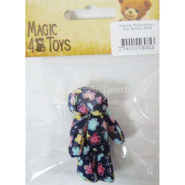 Игрушка для куклы Мишка 6см 23036 Magic&Toys