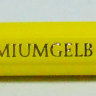 Карандаш акварельный Albrecht Durer №105 кадмий желтый светлый Faber-Castell