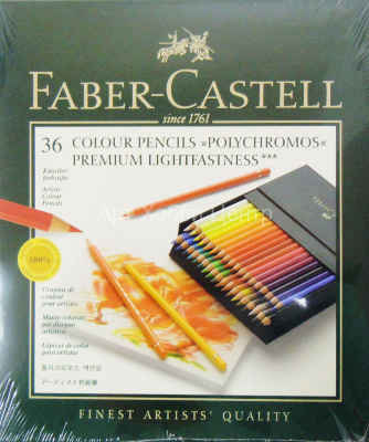 Набор карандашей цветных Polychromos 36 цветов Faber-Castell 110038