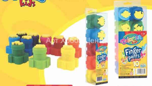 Набор красок пальчиковых со штампами 10 цветов Colorino Kids
