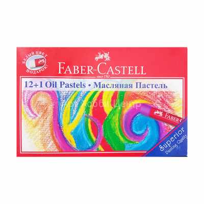 Набор пастели масляной Superior 12 цветов + 1 шт Faber-Castell