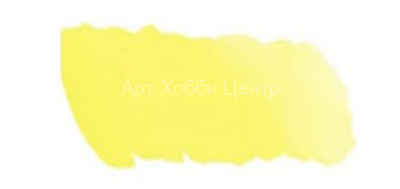 Краска акварель Mijello Mission Gold №527 неаполитанский желтый 15мл