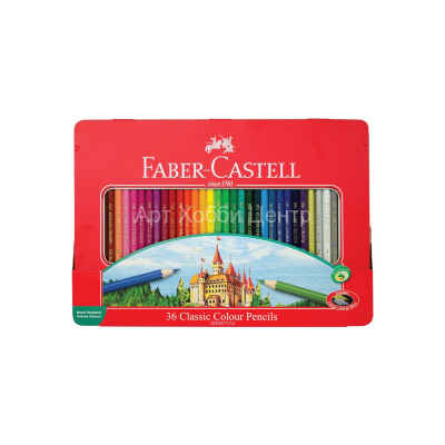 Набор карандашей цветных Замок 36 цветов в металле Faber-Castell