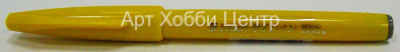 Фломастер-кисть для каллиграфии Pentel желтый