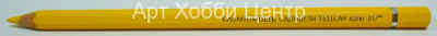 Карандаш акварельный Albrecht Durer №107 кадмий желтый  Faber-Castell