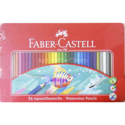 Набор карандашей акварельных Рыбки 36 цветов в металле Faber-Castell