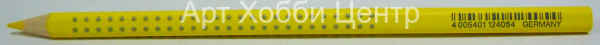 Карандаш цветной COLOUR GRIP №05 кадмий желтый светлый Faber-Castell
