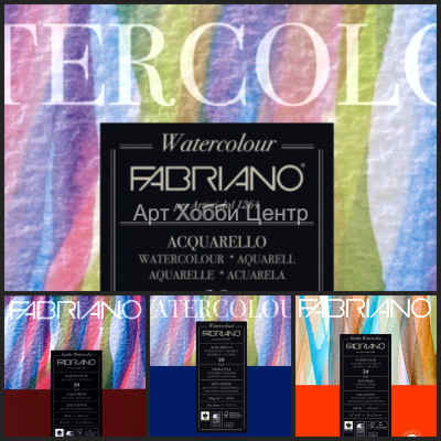 Альбом для акварели 13,5х21см 300г/м2 12л на спирал Watercolour FABRIANO