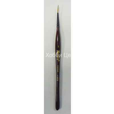 Кисть №1 Roubloff standard синтетика круглая короткая ручка s10RB