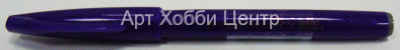 Фломастер-кисть для каллиграфии Pentel фиолетовый