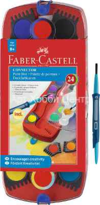 Набор красок акварель сухая Connector 24 цвета Faber-Castell