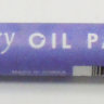 Пастель масляная мягкая Gallery цвет №263 лазурно-фиолетовый средний MUNGYO