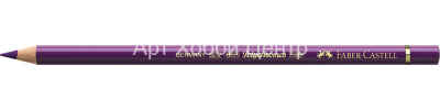 Карандаш цветной POLYCHROMOS №160 фиолетовый марганец Faber-Castell