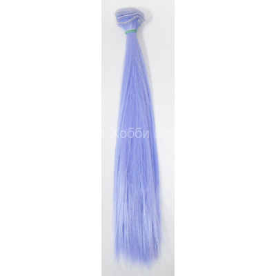 Волосы для кукол трессы прямые Элит двухцветные В-45 L-30 цвет фиолетовый