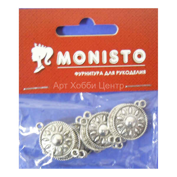Набор коннекторов металлических 25,5х17х2,5мм античное серебро 10шт Monisto
