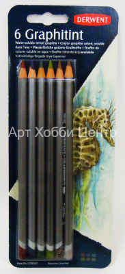 Набор карандашей акваграфитных Graphitint 6 цветов в блистере DERWENT