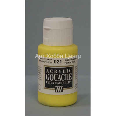 Краска гуашь темпера Acrylic Gouache Vallejo №021 желтая 35мл