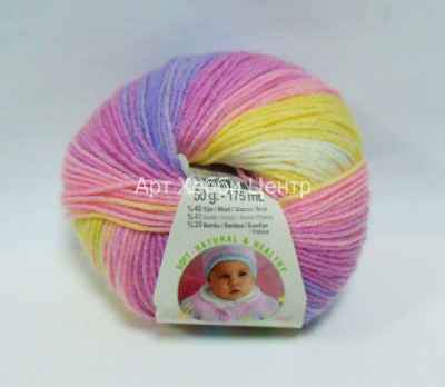 Пряжа Alize Baby wool batik 40% шерсть 40% акрил 20% бамбук 50г 175м 4006