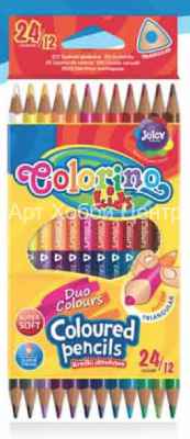 Набор карандашей цветных двухсторонних 12 шт 24 цвета Colorino Kids