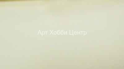 Бумага для пастели Tiziano 160г/м2 50х65см №02 кремовый FABRIANO