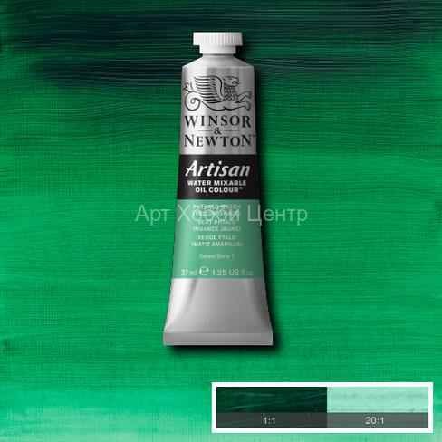 Краска масляная водорастворимая Winsor&Newton Artisan №521 желто-зеленый 37мл